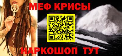 гашик Славгород