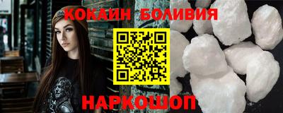 гашик Славгород