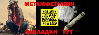 гашик Славгород
