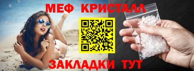 героин Сланцы