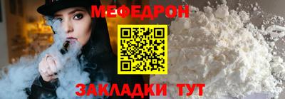 гашик Славгород