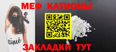 героин Сланцы